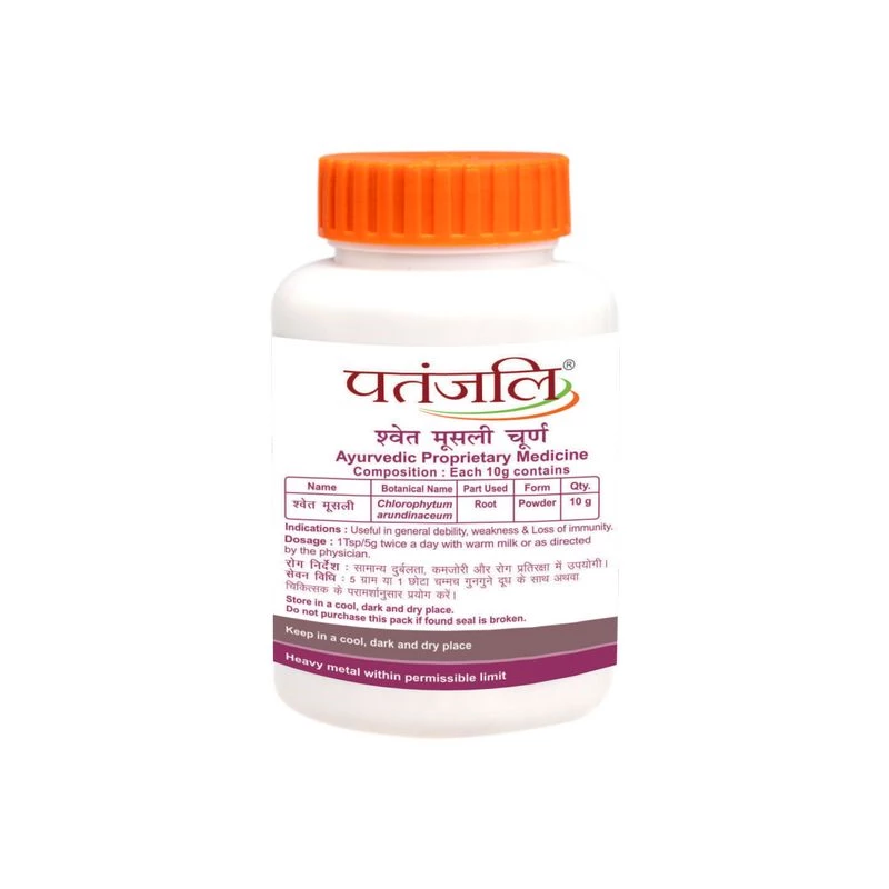 Patanjali Swet Mushli Churna, 100 g-2.webp